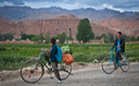 Bamyan, Public Domain